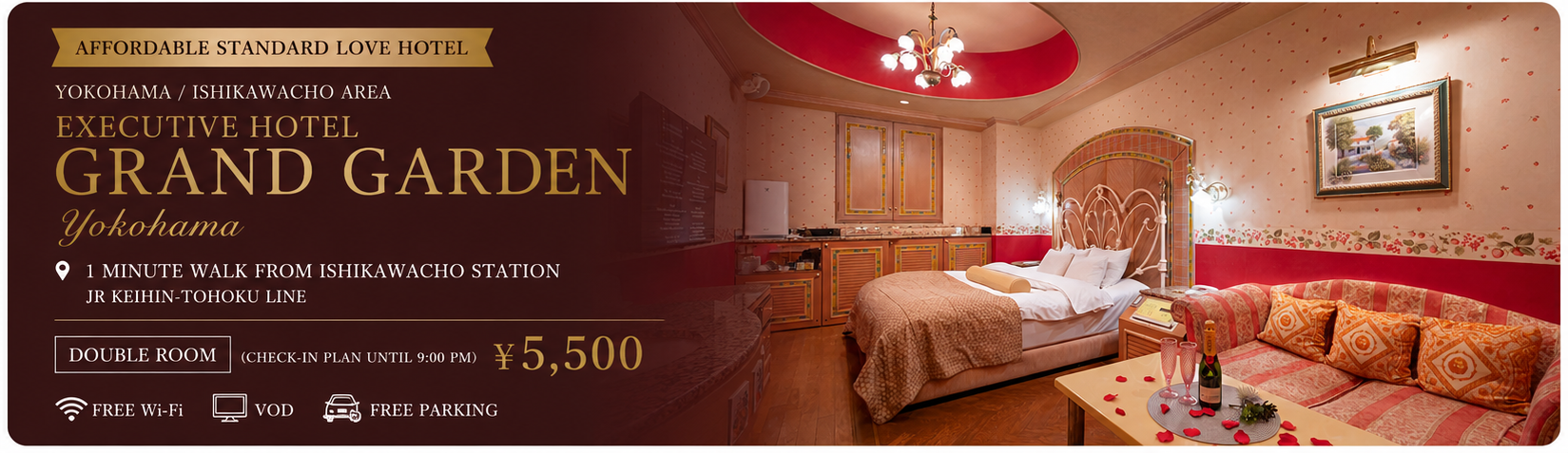 hotelgrandgardenyokohama